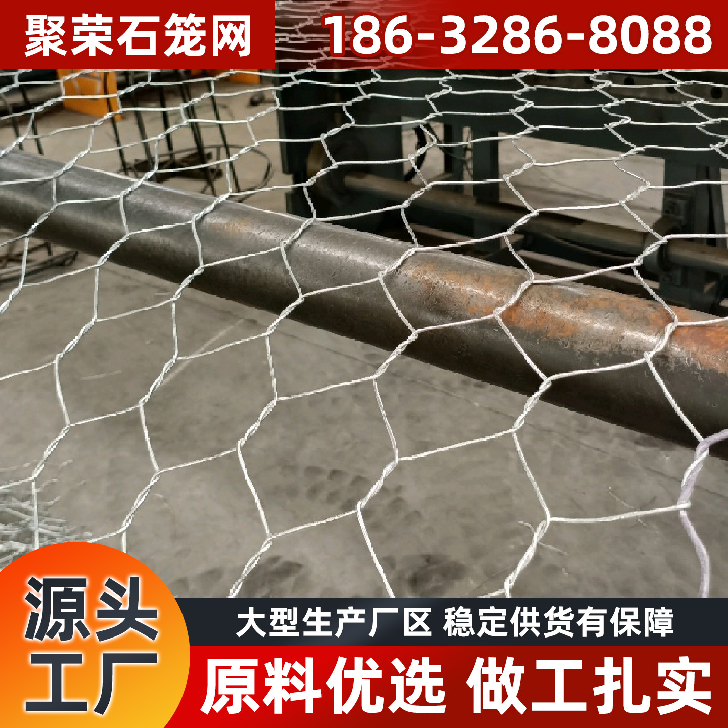 昭通市格栅板石笼网 - 价格