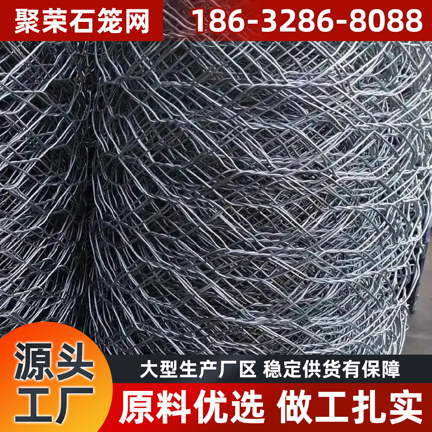 昭通市格宾笼格栅板 - 推荐