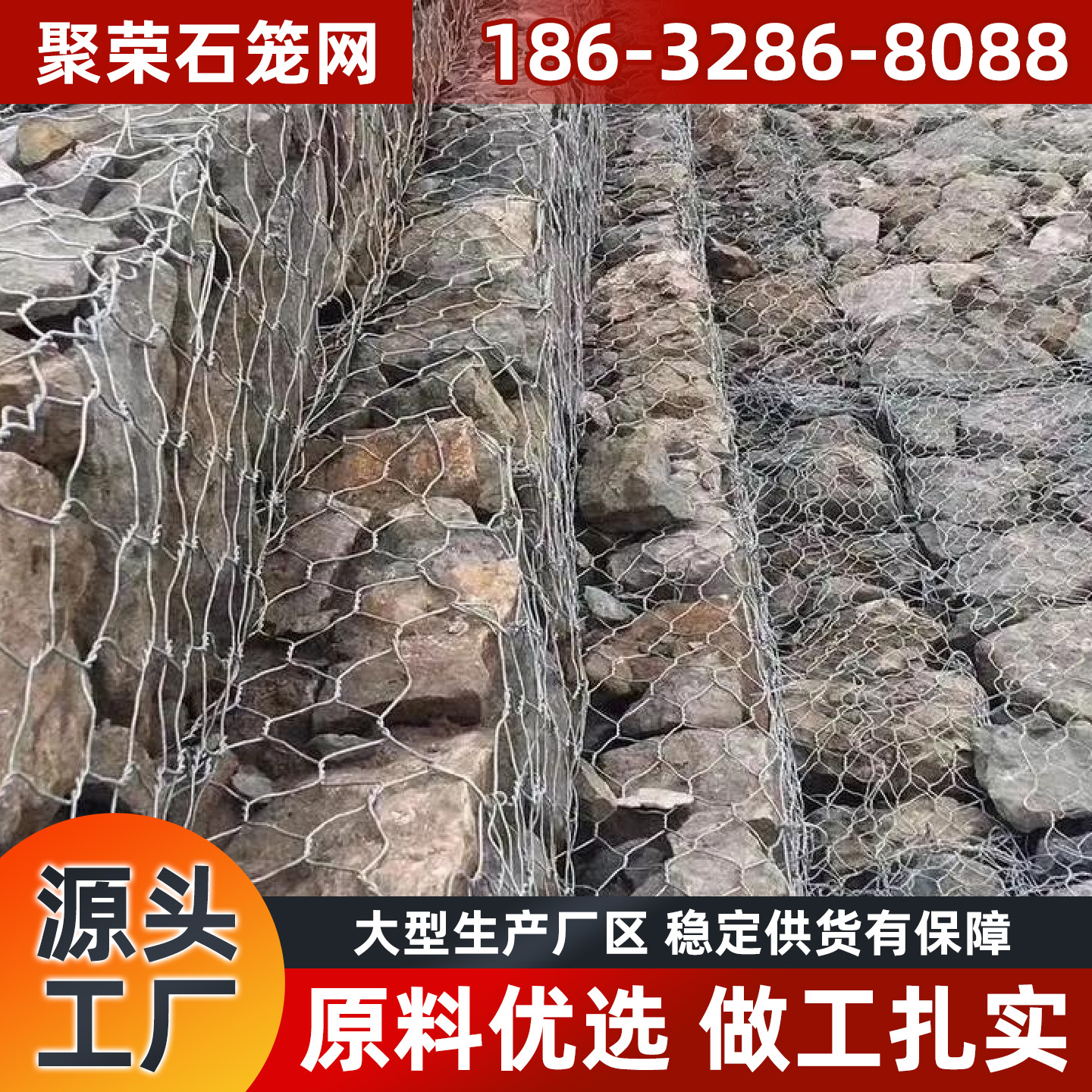 昭通市格栅板宾格网 - 排名