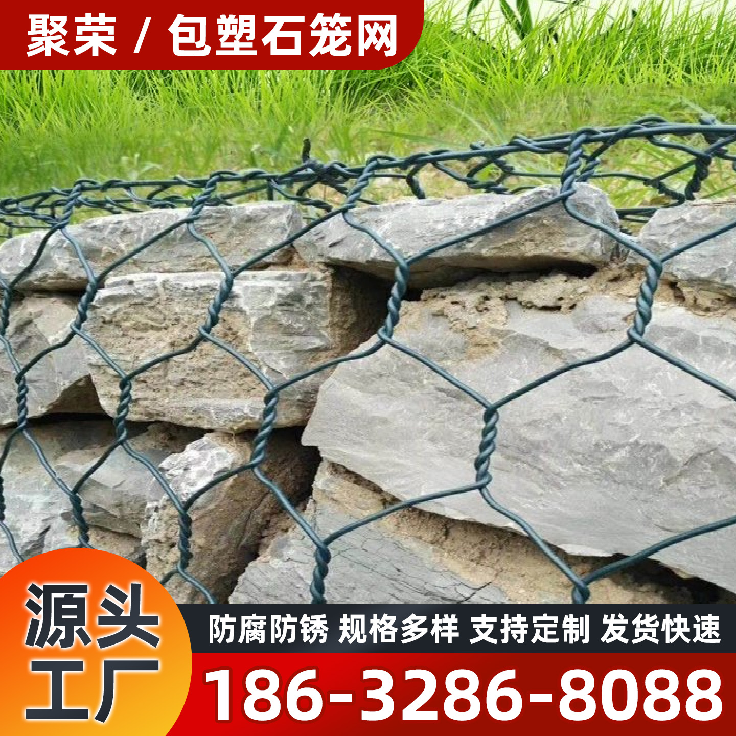 昭通市石笼格宾网镀锌格宾网 - 哪里好