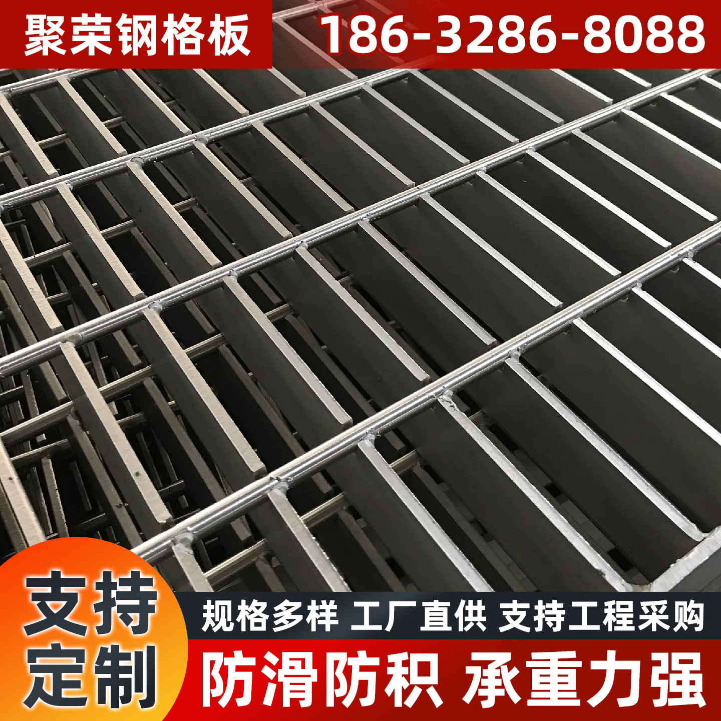 昭通市防护网宾格网 - 厂家